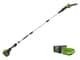 Greenworks Pro 80V Pole Saw 10" Brushless 2.0Ah Kit — image 1