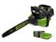 Greenworks Pro 80V Chainsaw 18" Brushless 2.0Ah Kit — image 1
