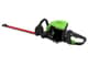 Greenworks Pro 80V Hedge Trimmer 660mm Brushless 2.0Ah Kit — image 5