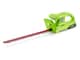 Greenworks 24V Garden Power 3 Piece 2.0Ah Kit — image 3