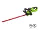 Greenworks 40V Hedge Trimmer 610mm Skin — image 2
