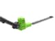 Greenworks 40V Long Reach Hedge Trimmer 510mm 2.0Ah Kit — image 3