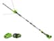 Greenworks 40V Long Reach Hedge Trimmer 510mm 2.0Ah Kit — image 1