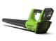Greenworks 24V Blower Axial 330CFM Skin — image 2
