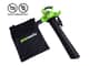 Greenworks 40V Blower Vac 390CFM Skin — image 1