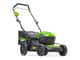 Greenworks Lawnmower G-MAX 40V Li-Ion 460mm Brushless Skin — image 6