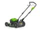 Greenworks Lawnmower G-MAX 40V Li-Ion 460mm Brushless Skin — image 3