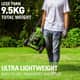Greenworks 24V Lawnmower 320mm Brushless Skin — image 7