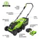 Greenworks 24V Lawnmower 320mm Brushless 4.0Ah Kit — image 3