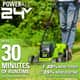 Greenworks 24V Lawnmower 320mm Brushless Skin — image 6