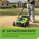 Greenworks 40V Scarifier 360mm Brushless 2.0Ah Kit — image 6
