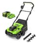 Greenworks 40V Scarifier 360mm Brushless 2.0Ah Kit — image 1