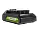 Greenworks 24V 2.0Ah Li-Ion Battery — image 1