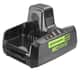 Greenworks Pro 80V Li-Ion Battery Charger Dual Port — image 1