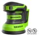 Greenworks 24V Random Orbital Sander 125mm Skin — image 1