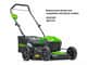 Greenworks 40V Lawnmower 460mm Replacement Blade — image 3