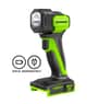 Greenworks 24V LED Flashlight 200 Lumen Skin — image 1