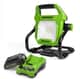 Greenworks 24V LED Work Light 2000 Lumen 2.0Ah Kit — image 1