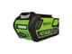 Greenworks 40V Blower Axial 390CFM 4.0Ah Kit — image 5