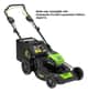 Greenworks Pro 80V Lawnmower 530mm Replacement Blade — image 2